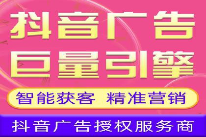 信息流广告代运营公司案例：创意与技术创新